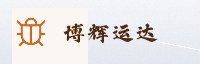 合作伙伴