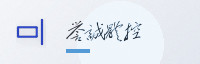 合作伙伴